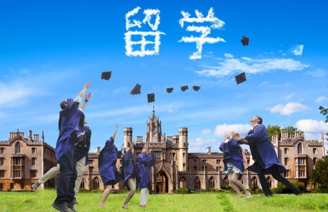 国内大学中途退学，办理出国留学有哪些要求？